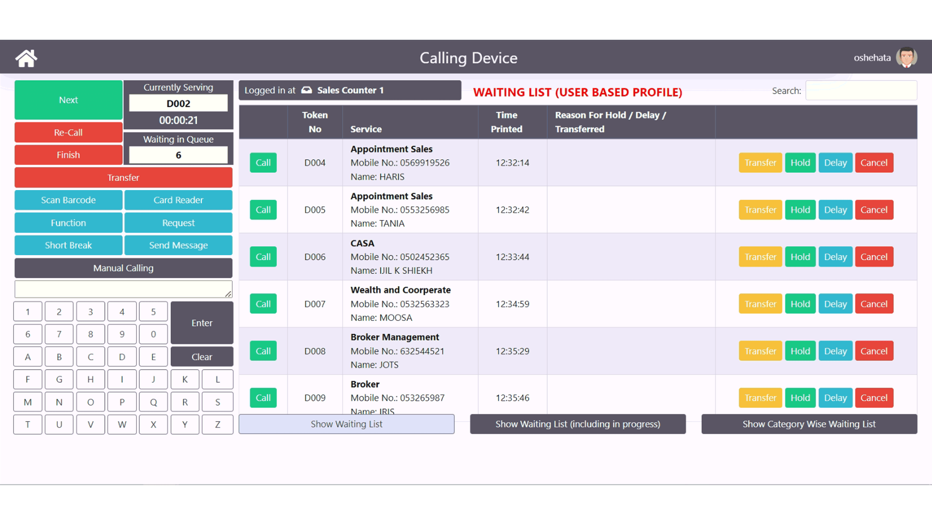 EQ-WebCD